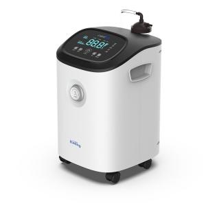 45dB Medical Portable Oxygen Concentrator AC220V 50Hz