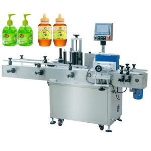 Quality 220V 50HZ Automatic Labeling Machine Customized Self Adhesive wholesale