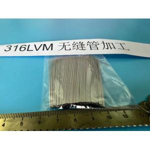316LVM capillary for body implants cardiovascular stent UNS S316LVM