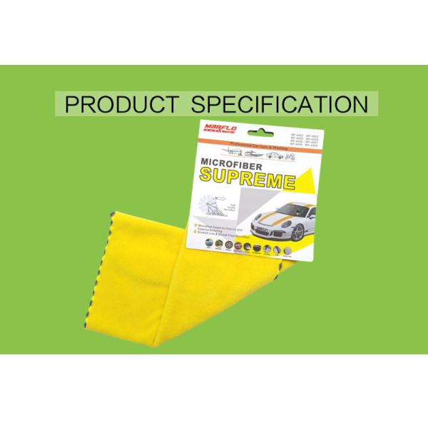 30*30cm Yellow Microfiber Towels For Car Detailing S M L Size