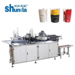 China Food Container Flanging Machine For Reliable Leak Prevention on sale