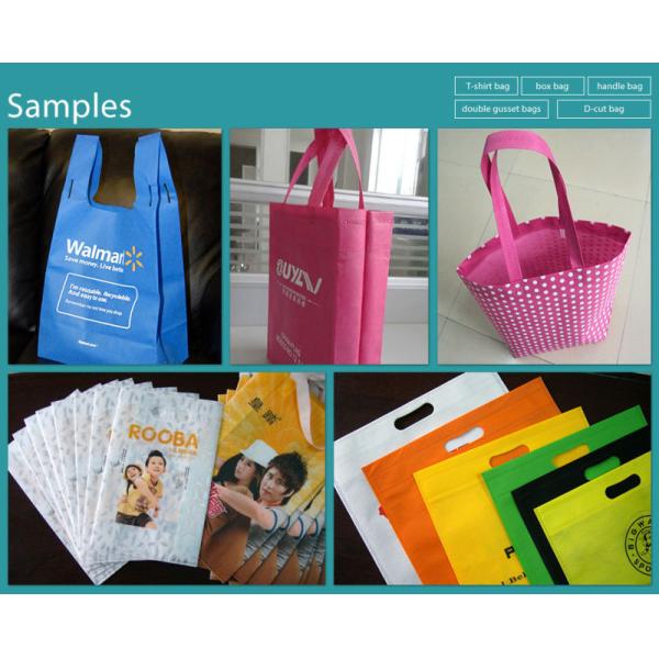 Box Bag Nonwoven Bag Making Machine Ultrasonic Sealing With AC Motor