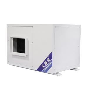 Quality Low Carbon R22 Refrigerant Air Conditioner With Copper Tube wholesale