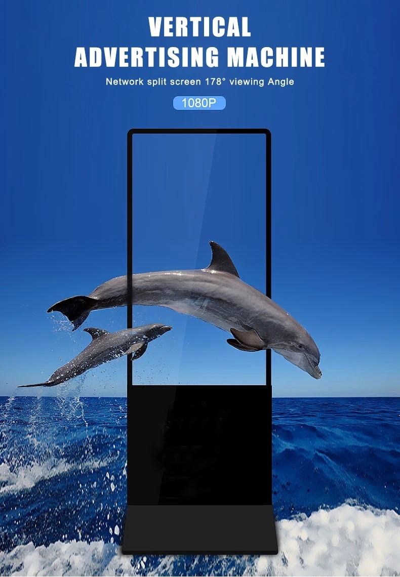 350cd/M2 Floor Standing Android Indoor Digital Display Screens 32/43/50/55/65