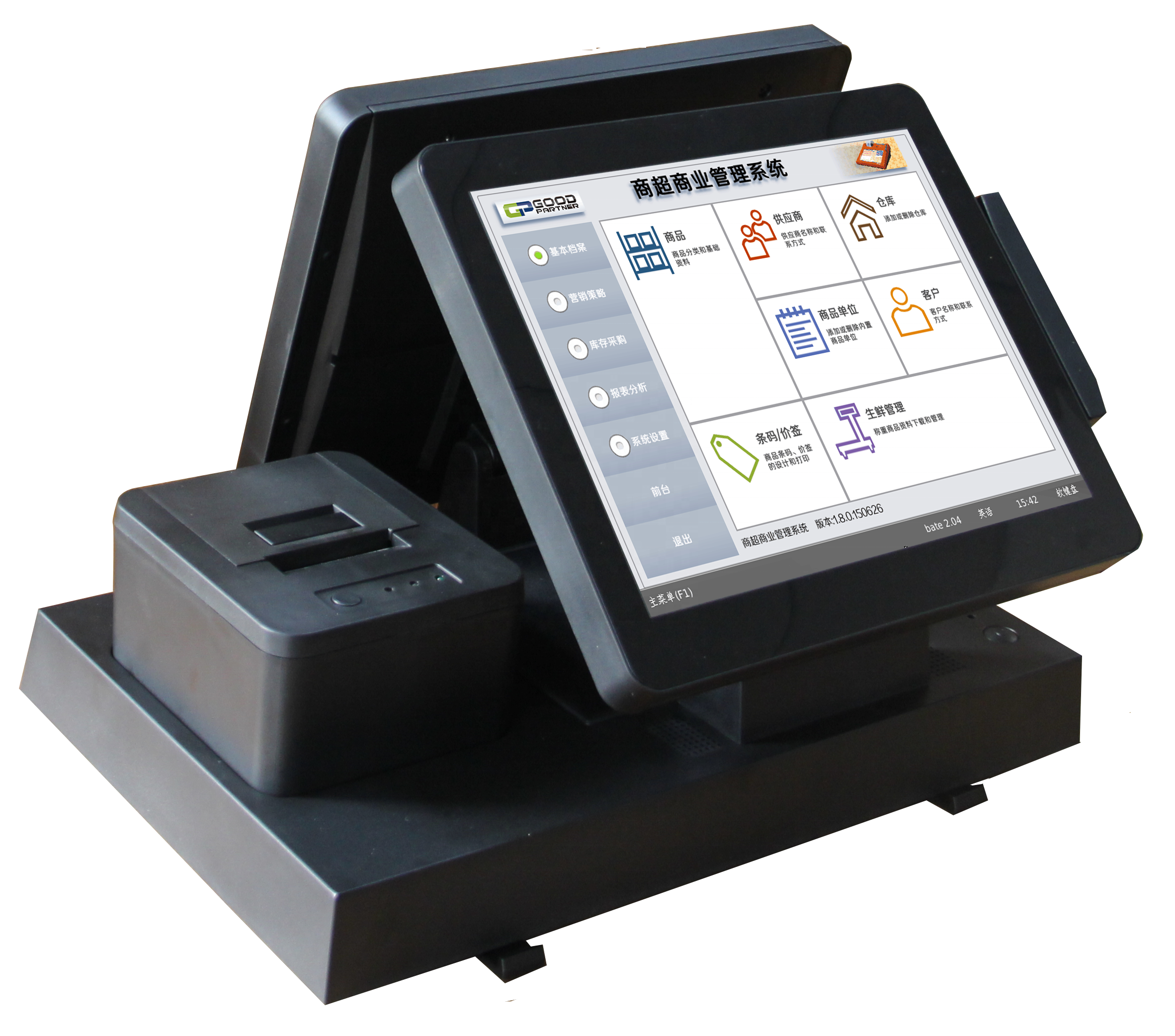 12 inch RK3288 Quad Core 1.8GHz Win Desktop POS Machine with Intel J1800/J1900 CPU