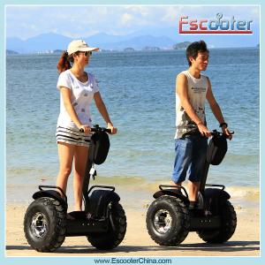 Quality 2015 New Products Electric Chariot x2 SE - Newest MODEL, X2SE, i2 ,china cars prices wholesale