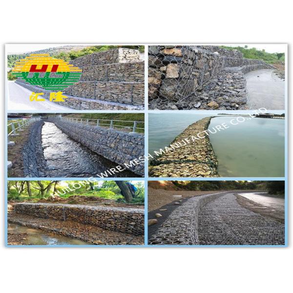 80x100mm 2x1x1m Gabion Box Wire Mesh Pvc Coated Hexagonal Weaving