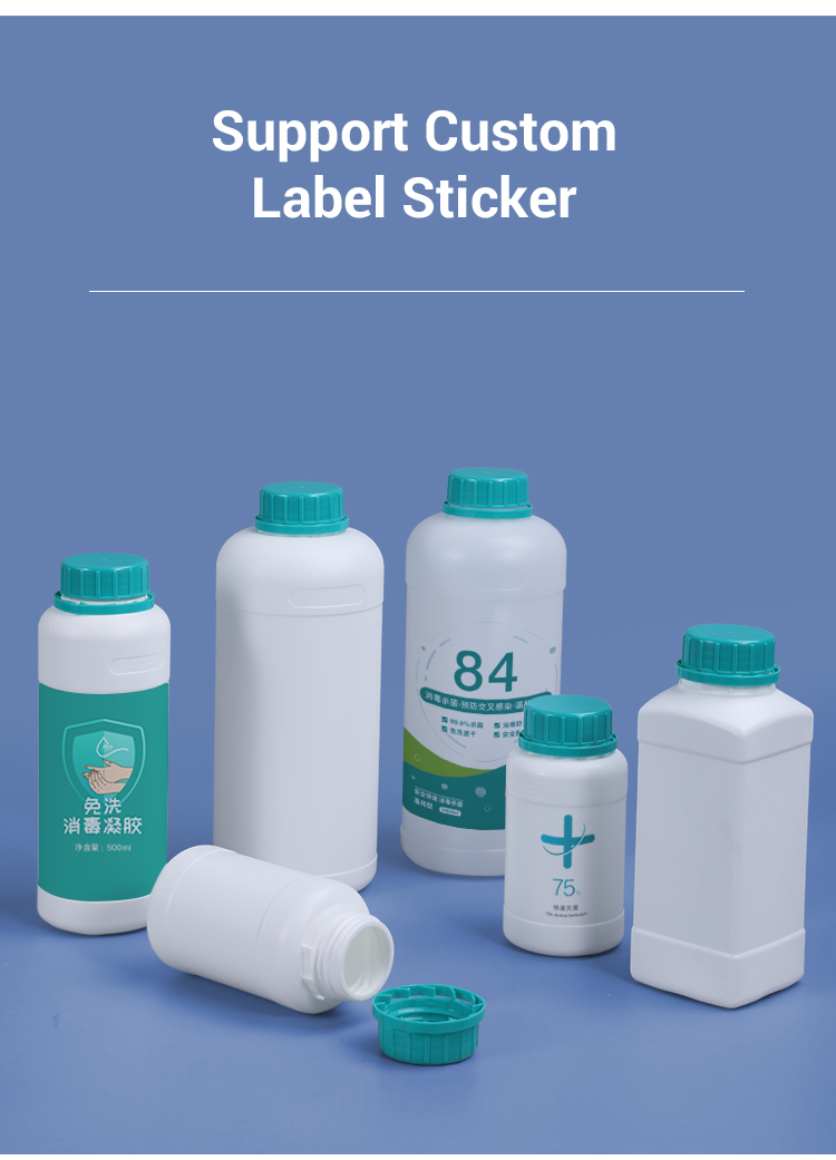 Food Grade Round 1 Liter Hdpe Bottle Plastic Sample Bottles For Agricultural Pesticide Packing