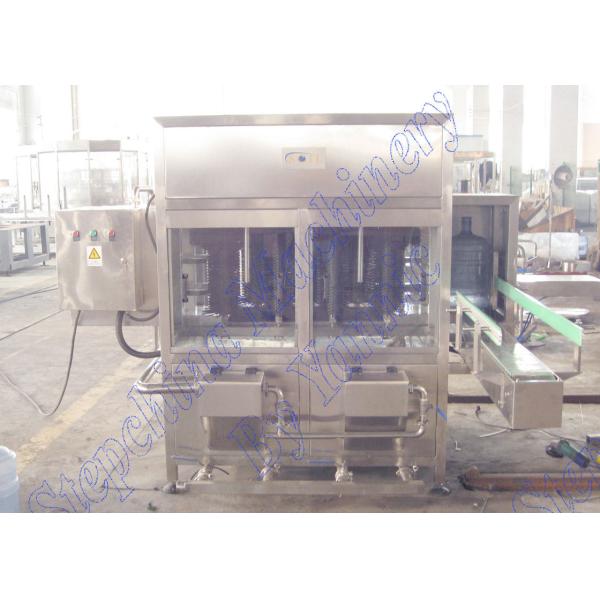 Efficient Stable External Washing Machine For 5 Gallon Bottle