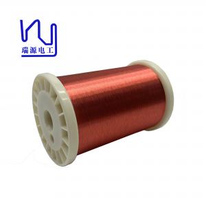Quality 40 Awg Self Bonding Wire Red Color 0.08mm Hot Wind / Solvent wholesale