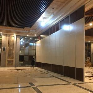125 Ultra - High System Acoustic Movable Operable Partition Walls Malaysia
