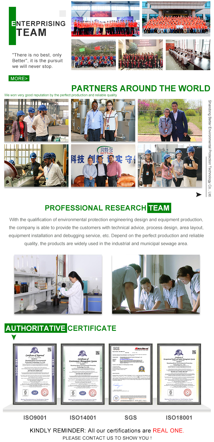 Water Treatment Rotary Drum Filter For Video Technical Support