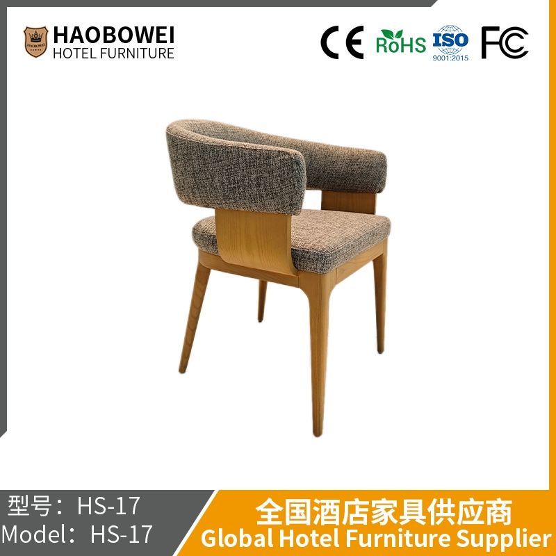 Haobowei Furniture Retro Creamy Solid Wood Dining Chairs Medieval Restaurant Chairs Ash Wood Back Chair Nordic Log Stool