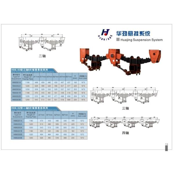 QQ图片20140318152103.jpg