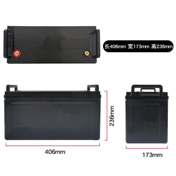 IP65 Deep Cycle Lithium Ion Battery Lifepo4 12V 120ah