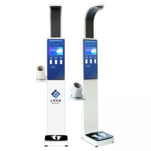 China Ultrasonic Detector Lcd Screen Wifi Height Weight Bp Machine on sale