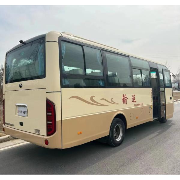 Used Yutong Coach Second Hand Yutong Bus ZK6772D51 Yutong Used Coach And Bus