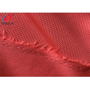 Garment Fabric Tear - Resistant Bird Eye Mesh Weft Knitted Fabric