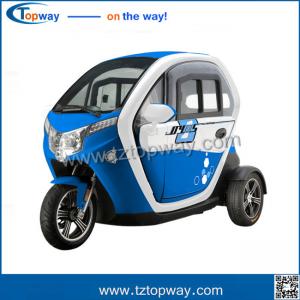 China driving Mileage 70km mini fashion electric tricycle for leisure eco friendly on sale