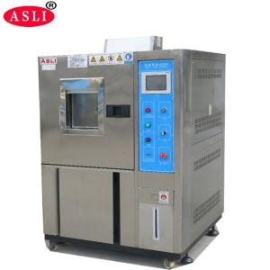 Fast Change Temperature Humidity Chamber Water Cooling ESS Chamber