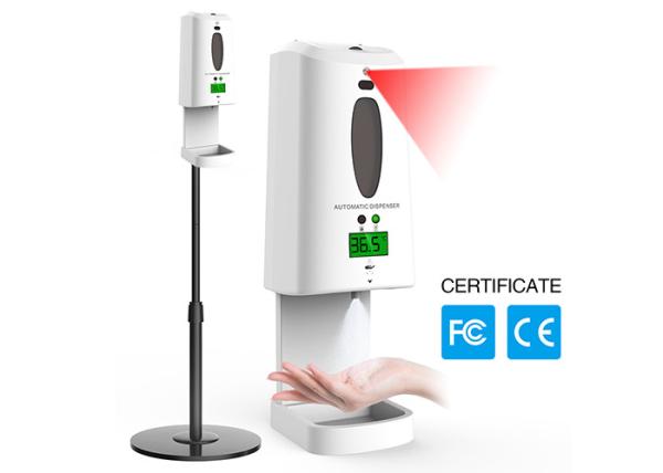 Touchless Infrared Body Temperature Measuring Hand Sanitizer Dispenser 1300