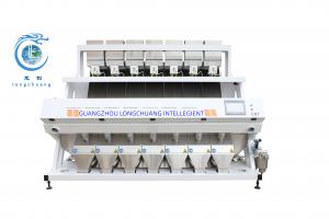 China Colored Toy Color Sorter Machine Building Blocks Optical Color Sorter on sale