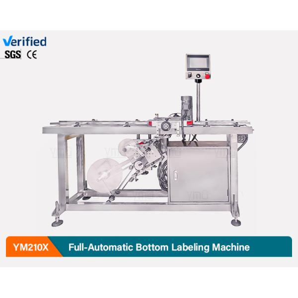 YIMU Packaging Machine Carton Box Corner Warp Labeller Flat Surface Pasting Labeling Machine