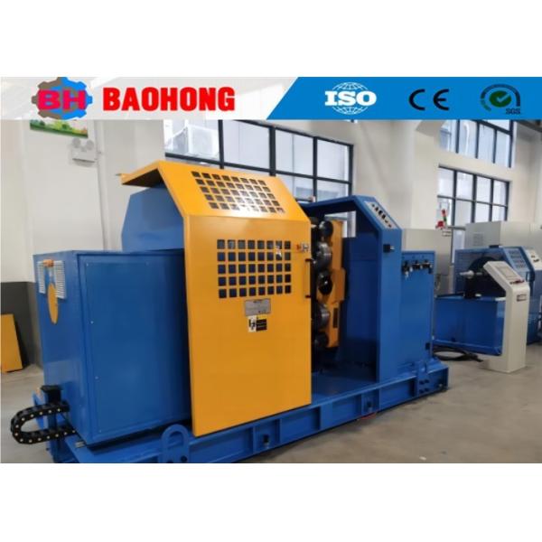 Quality Auto Tension Cantilever Single Twist Bunching Machine Cable Wire Strander wholesale
