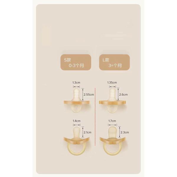 Cartoon Baby Soothing Silicone pacifier for Children's Sleep Comfort Silicone Mother Infant Tooth Grinder