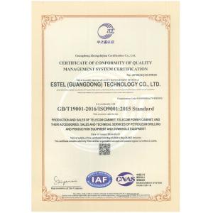 ESTEL (GUANGDONG) TECHNOLOGY CO., LTD. Certifications