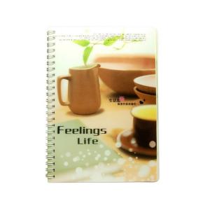 PLASTIC LENTICULAR flip printed spiral school lenticular 3d notebook cover