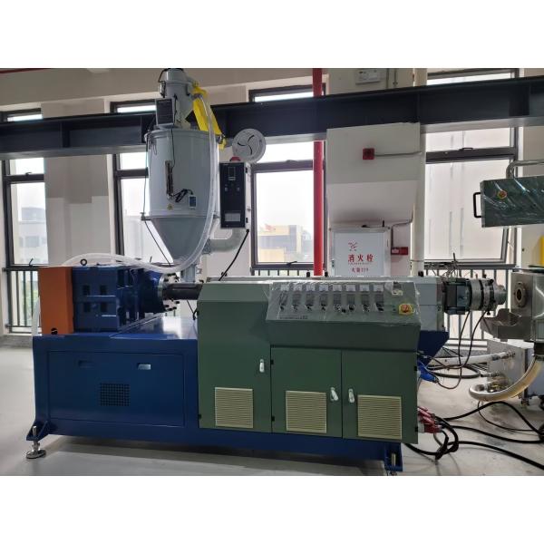 PC Transparent Pipe Production Line With Siemens Motor