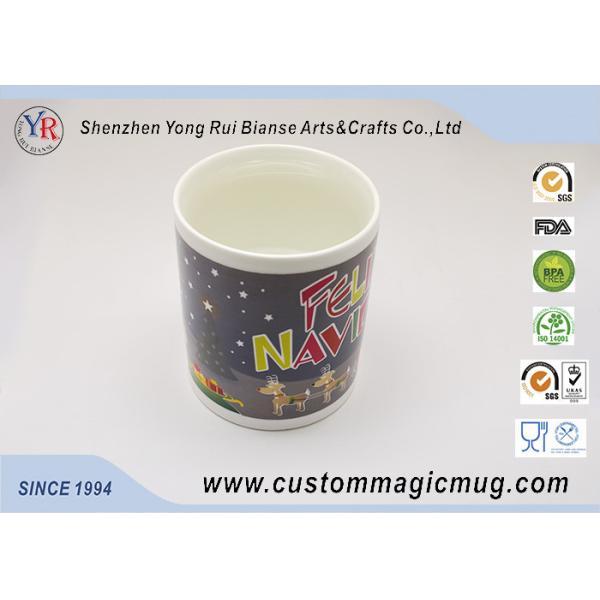 Heat Sensitive Magical Personalized Kids Mugs Color Change For Christmas Gift
