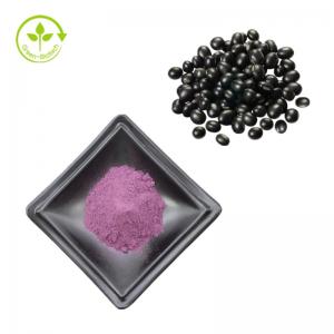 China Best Selling Skin Black Bean Peel Extract Powder Black Bean Extract on sale