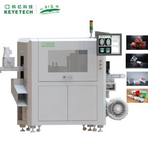 Quality IML AI Vision Inspection Machine 300pcs/min 99.5% Accuracy wholesale