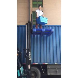 Quality 690*605*150mm cheap food grade plastic bakery crate wholesale