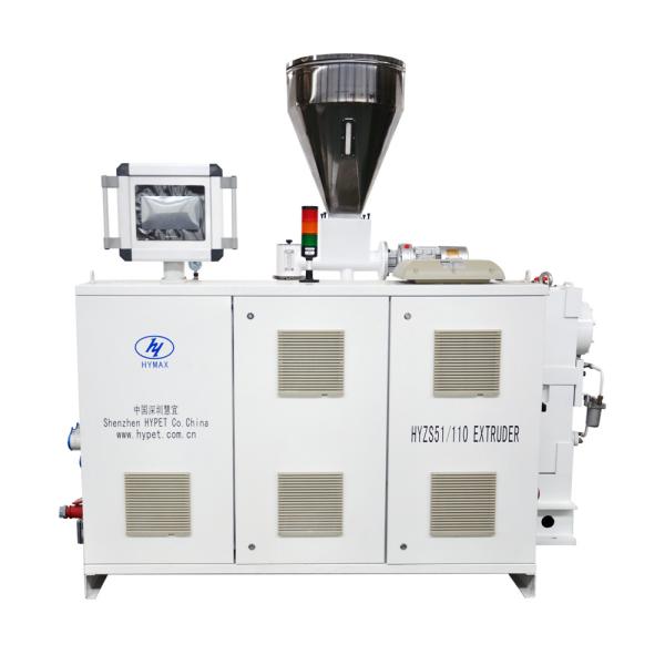 Cheap Double Screw Extruder Machine / Twin Screw Extruder Machine hYZS51/110 for sale