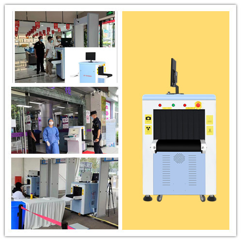Quality LD5030 Hotel Check Machine Checkpoint Security Scanner FCC 10mm Penetration wholesale