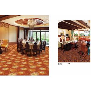 Quality Fashion Customized Banquet Hall Carpet , 100% Nylon printed Carpet wholesale
