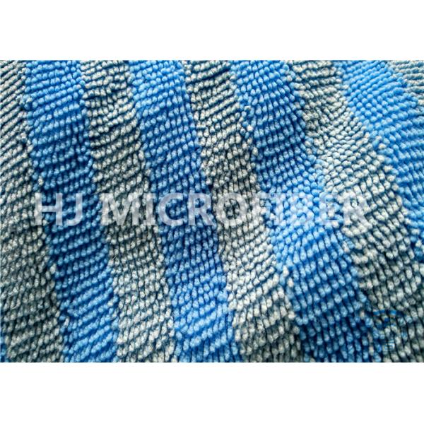 Customized Wide Blue Stripe Mop Microfiber Fabrics For Cleaning Products