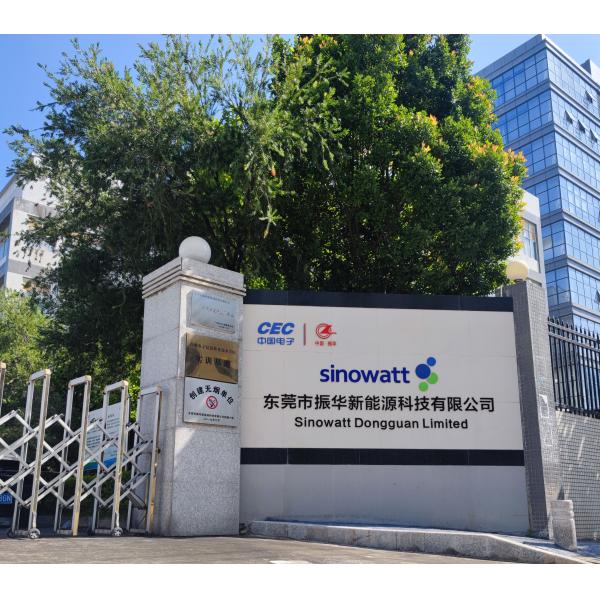 SCU 50KWh to 2MWh Industrial Commercial BESS Energy Storage System Container Solution