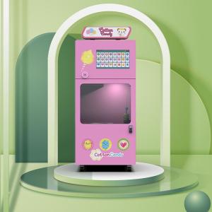 Buy cheap Electric Automatic Cotton Candy Vending Machine 36 Patterns With Flexible from wholesalers