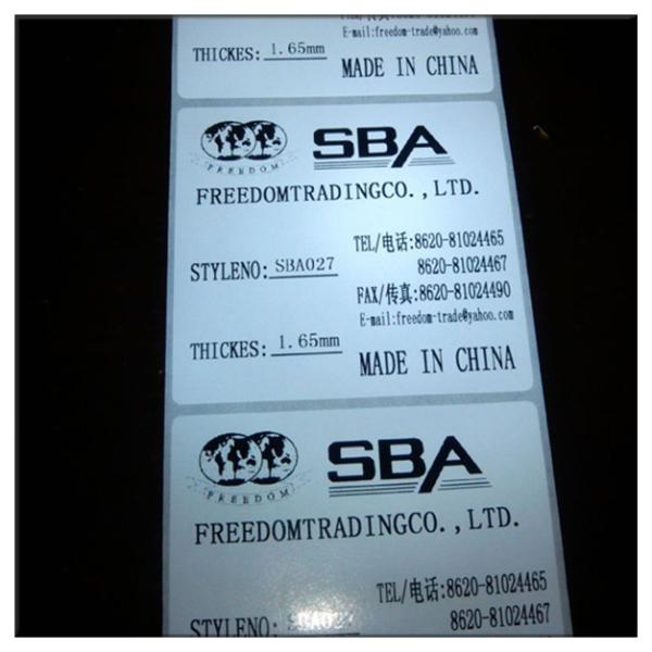 Self adhesive paper packaging label supplier in China ,custom print paper labels