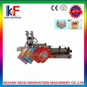 Quality new style machine filling stand up spout pouches filling machine  made in china wholesale