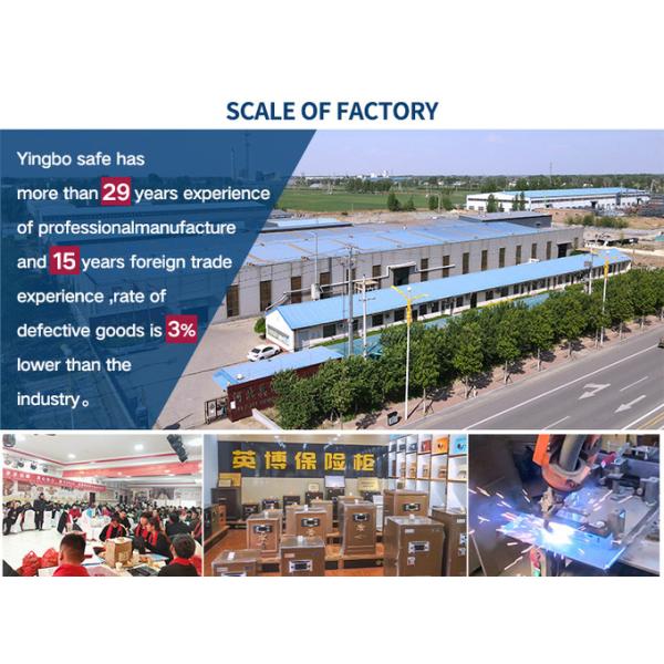 Auto Open Smart Safe Box Solid Steel For Home Security Biometric Safe