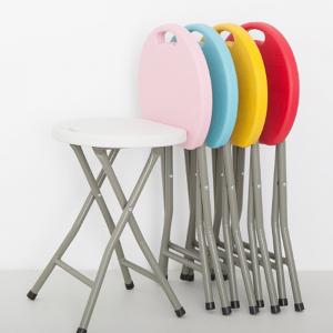 Quality OEM Modern Lightweight Round Plastic Folding Chair And Table Stool folding table and chairs set wholesale