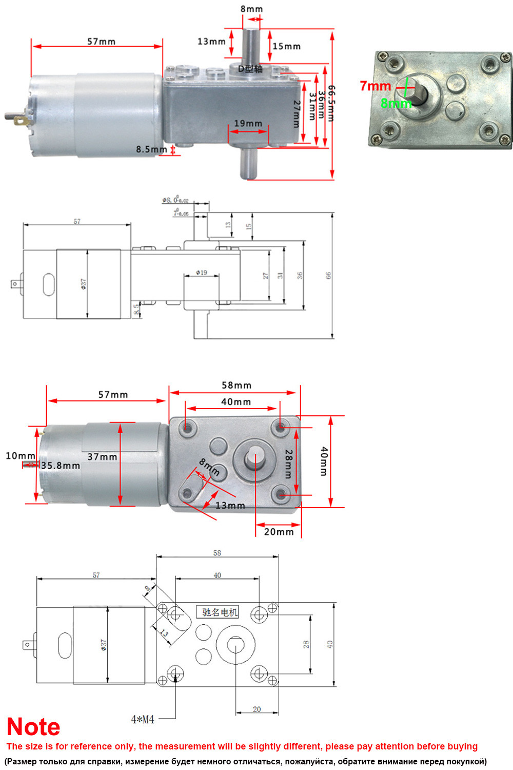 Double Shaft Length 15mm DC Gear Motor 12V 24V Speed Reduce 12rpm-470rpm