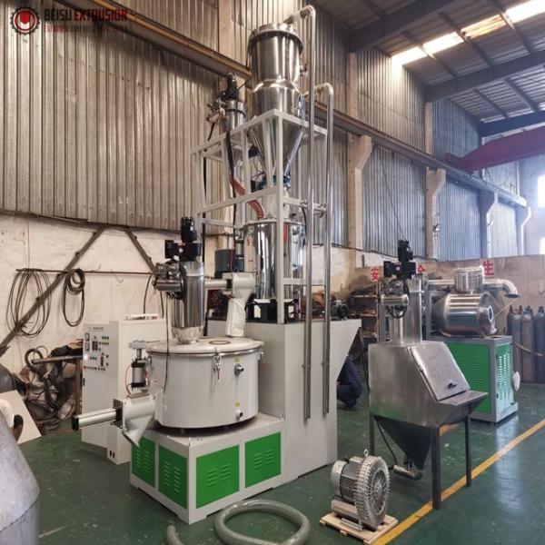 2900rpm 45kw Pvc Pulverizer Machine For Pipe / Film / Ceiling Borad