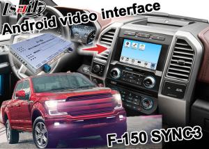 China F-150 SYNC 3 Automotive Gps Navigation With Android 7.1 Map Google apps optional carplay on sale