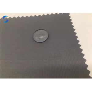 Quality Jacquard 150CM Polyester Pongee Fabric PU Milky Coated wholesale